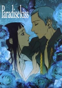 دانلود انیمه Paradise Kiss398718-1070540262