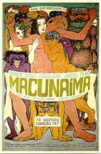 دانلود فیلم Macunaima 1969397565-1291247687