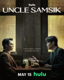 دانلود سریال کره‌ای Uncle Samsik399701-1747826802