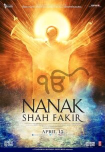 دانلود فیلم هندی Nanak Shah Fakir 2015399227-104051501