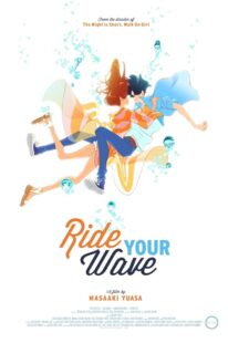دانلود انیمه Ride Your Wave 2019398653-2093743444