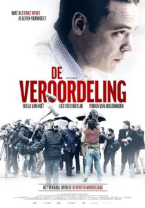 دانلود فیلم The Judgement 2021399916-1064589396