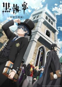 دانلود Black Butler: Public School Arc399114-745643700
