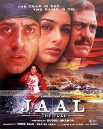 دانلود فیلم هندی Jaal: The Trap 2003399246-812837081