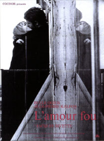 دانلود فیلم Mad Love 1969398809-1482481579