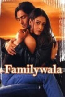 دانلود فیلم هندی Familywala 2014399323-1013591817