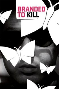 دانلود فیلم Branded to Kill 1967397411-375817336