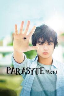 دانلود فیلم Parasyte: Part 1 2014397930-1852046865