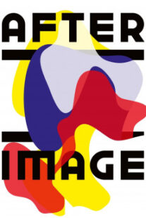 دانلود فیلم Afterimage 2016399180-1267207954