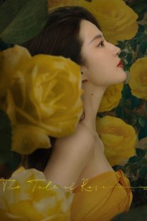 دانلود سریال The Tale of Rose403073-1517423705