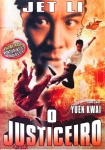دانلود فیلم My Father is a Hero 1995402936-1138904637