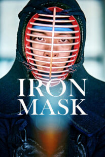 دانلود فیلم کره‌ای Iron Mask 2023401047-952214904
