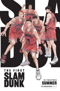 دانلود انیمه The First Slam Dunk 2022400931-2056676713