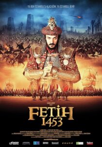 دانلود فیلم Conquest 1453 2012403090-16053759