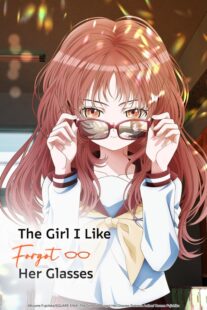 دانلود انیمه The Girl I Like Forgot Her Glasses401604-1240750302