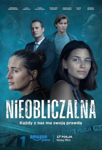 دانلود فیلم Unpredictable 2024400901-831071285