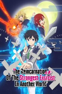 دانلود انیمه Saikyou Onmyouji no Isekai Tenseiki401775-1431781697