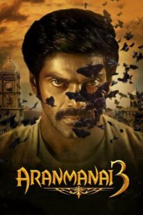 دانلود فیلم هندی Aranmanai 3 2021402921-2009367102