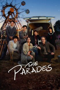 دانلود فیلم The Parades 2024401455-1825248446