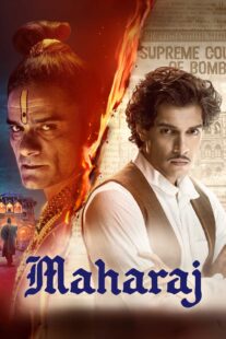 دانلود فیلم هندی Maharaj 2024402905-360730405