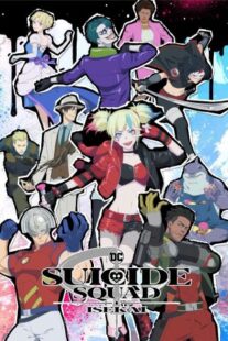 دانلود انیمه Suicide Squad Isekai403126-2092538860