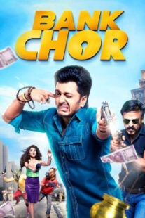 دانلود فیلم هندی Bank Chor 2017401540-423223345