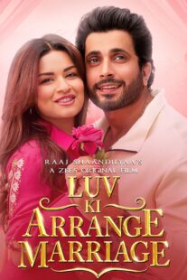 دانلود فیلم هندی Luv Ki Arrange Marriage 2024402882-877427413