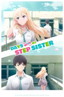 دانلود انیمه Days with My Stepsister406094-1633342221