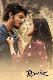 دانلود فیلم هندی Romantic 2021404887-1917087954