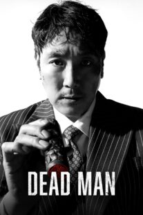 دانلود فیلم کره‌ای Dead Man 2024405007-101252864