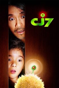 دانلود فیلم CJ7 2008404798-1784601435