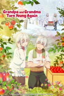 دانلود انیمه Grandpa and Grandma Turn Young Again405528-99910971