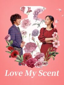 دانلود فیلم Silent Love 2024405366-86026186