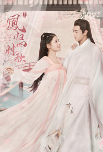 دانلود سریال Feng Gui Si Shi Ge (The Legend of Jin Yan)405867-1433940012