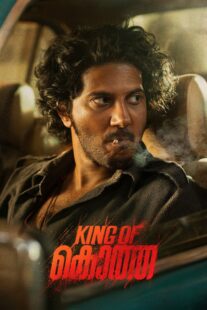 دانلود فیلم هندی King of Kotha 2023405186-906359488