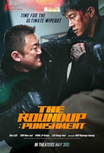 دانلود فیلم کره‌ای The Roundup: Punishment 2024403659-1340663274