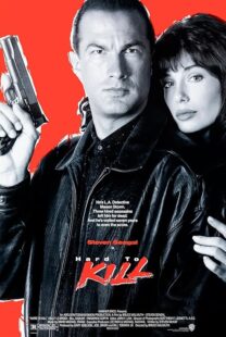 دانلود فیلم Hard to Kill 1990404250-1127574506