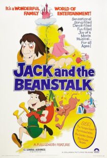 دانلود انیمیشن Jack and the Beanstalk 1974405199-1932465860