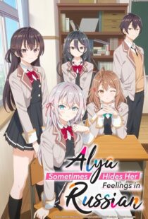 دانلود انیمه Alya Sometimes Hides Her Feelings in Russian404431-1509315105