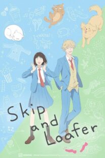 دانلود انیمه Skip and Loafer405255-711192917