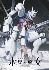 دانلود انیمه Mobile Suit Gundam: The Witch from Mercury403778-783274474