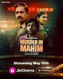 دانلود سریال هندی Murder in Mahim405259-2131747527