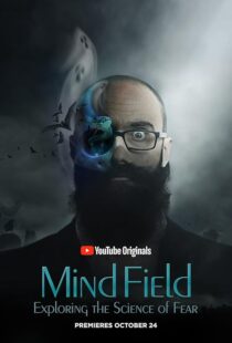 دانلود سریال Mind Field405331-1980584911