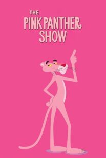 دانلود انیمیشن The Pink Panther Show403839-264019731