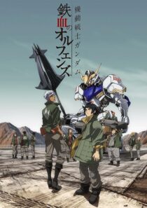 دانلود انیمه Mobile Suit Gundam: Iron-Blooded Orphans403780-332080866