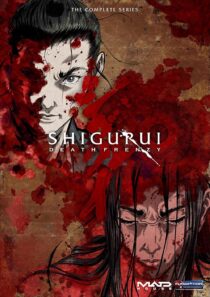 دانلود انیمه Shigurui: Death Frenzy403335-906184387