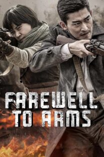 دانلود سریال Farewell to Arms403942-437092994