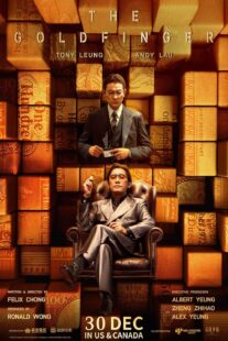 دانلود فیلم The Goldfinger 2023406018-1975008198