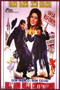 دانلود فیلم Don Franco e Don Ciccio nell’anno della contestazione 1970405577-1434890282