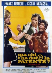 دانلود فیلم Ma chi t’ha dato la patente? 1970405565-597374146